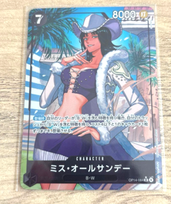 PREORDER Nico Robin Miss All Sunday SR Parallel Japanese One Piece Card - Image 1