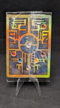Sealed Ancient Mew Holofoil Promo Card - Pokemon the Movie 2000 - Image 1