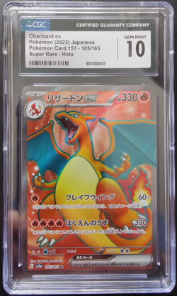 2023 Pokemon Charizard ex185/165 Sv2a: Card 151 Holo Super Rare-graded CGC-10! - Image 1