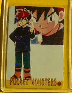 Pokemon Gary Oak SALUTEShigeru Vintage Prism Holo Sticker Card Anime Collectible - Image 1