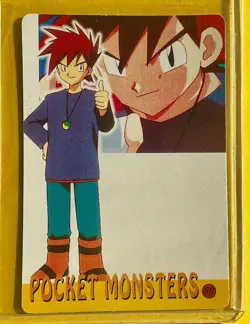 Pokemon Gary Oak SALUTEShigeru Vintage Prism Holo Sticker Card Anime Collectible - Image 2