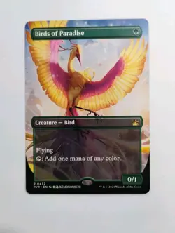 Birds of Paradise (Anime Borderless) (#0432) - Ravnica Remastered - MtG - Image 1