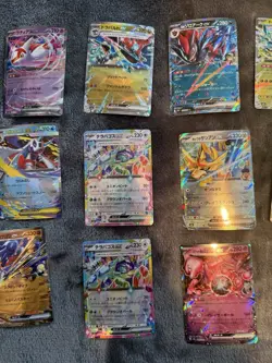Japanese Mega Dream Ex Holo Cards Pokemon Rare Lot Of 18 - Image 2