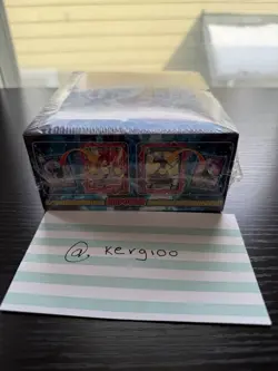 Dragon Ball Super Card Game Realm of the Gods Sealed Booster Box - Image 3