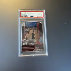 PERSIAN 075/064 AR PSA 10 SV6A NIGHT WANDERER POKEMON JAPANESE - Image 1