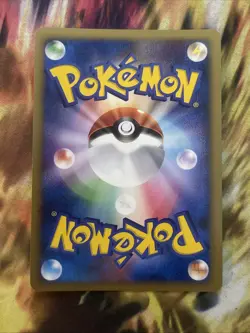Roserade GL Holo 007/090 Pokemon Japanese Pt2 Rising Rivals 1st Ed. - - Image 2