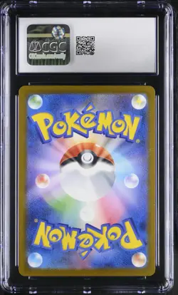 US Sellr Pokemon Team Rockets Mewtwo 237/193 SAR Mega Dream Ex CGC GEM MINT 10 - Image 2