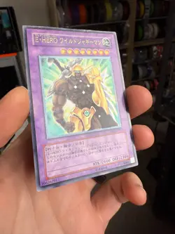 Elemental Hero Wildedge EEN-JP035 Ultimate Rare YuGiOh - Image 2