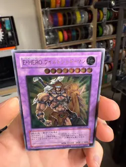 Elemental Hero Wildedge EEN-JP035 Ultimate Rare YuGiOh - Image 4