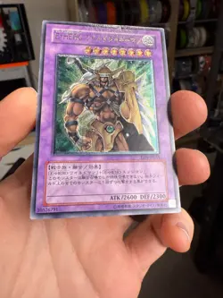 Elemental Hero Wildedge EEN-JP035 Ultimate Rare YuGiOh - Image 5