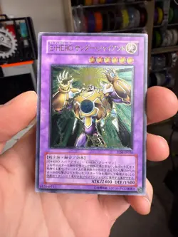 Yugioh Elemental Hero Thunder Giant TLM-JP036 Japanese Ocg Ultimate MP - Image 1