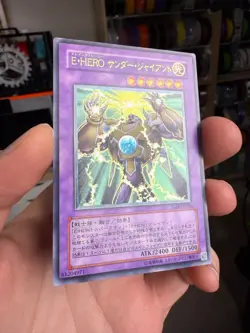 Yugioh Elemental Hero Thunder Giant TLM-JP036 Japanese Ocg Ultimate MP - Image 2