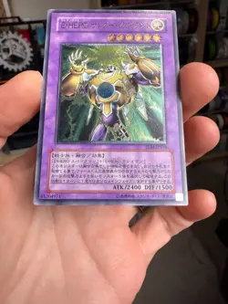 Yugioh Elemental Hero Thunder Giant TLM-JP036 Japanese Ocg Ultimate MP - Image 4