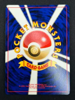 [NM] Dark Porygon2 Pokemon card Japanese No 233 Neo Destiny Vintage Holo TK2 - Image 3