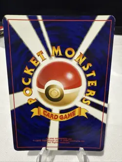 [NM] Porygon2 Pokemon Card Japanese No.233 Neo Revelation Vintage Holo tcg - Image 2