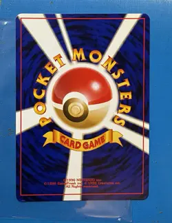 [NM] Dark Porygon Pokemon card Japanese No 233 Neo Destiny Vintage Holo TCG - Image 3