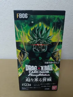 Dragon ball Super Fusion World Card Game RIVALS CLASH Booster Pack box FB06 - Image 1