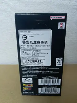 Dragon ball Super Fusion World Card Game RIVALS CLASH Booster Pack box FB06 - Image 4