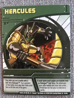 Bakugan New Vestroia Hercules 🟢 Green Ability Card 46/48e Subterra Gorem - Image 3