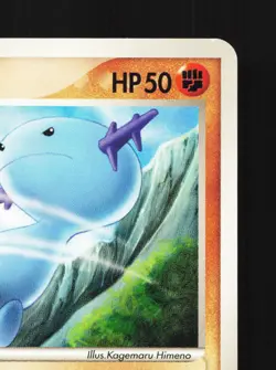 Wooper 005/016 Typhlosion Half Deck LP 1st ED Japanese Pokemon Card TCG - Image 3