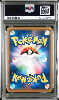 2016 POKEMON JPN XY PROMO CRACKED ICE POKEMON CENTER SKYTREE TOWN RAYQUAZA PSA 8 - Image 2