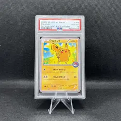 2016 POKEMON JPN XY PROMO MEGA CHARIZARD X/Y-POKEMON CENTER #206 PIKACHU PSA 10 - Image 1