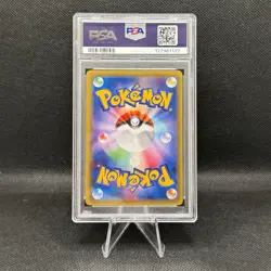 2016 POKEMON JPN XY PROMO MEGA CHARIZARD X/Y-POKEMON CENTER #206 PIKACHU PSA 10 - Image 2