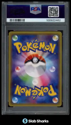 2016 POKEMON XY PROMOS (JPN) - XY-P #206/XY-P PIKACHU POKEMON CENTER PSA 10 - Image 2