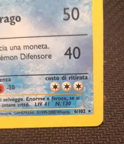 Pokemon Card Gyarados 6/102 Set Base Unlimited Rara Holo EXC-ITA - Image 5