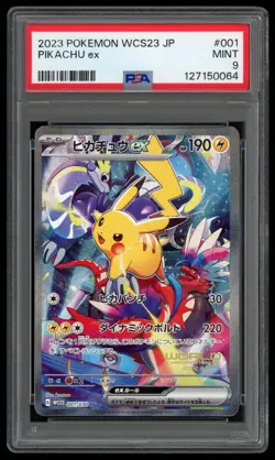 Pikachu EX 001/030 WCS23 Pokemon World Championship Yokohama Deck MINT PSA 9 - Image 1