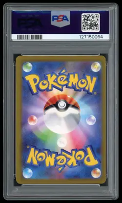 Pikachu EX 001/030 WCS23 Pokemon World Championship Yokohama Deck MINT PSA 9 - Image 2