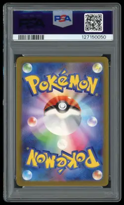 Detective Pikachu 098/SV-P Pokemon Pre-Order Promo Japanese GEM MINT PSA 10 - Image 2