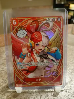 One Piece TCG Uta Alt Art SP Japanese EB03-003 SR Heroines (US SELLER) Mint - Image 1