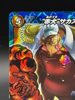 Akainu Sakazuki Miracle 84/85 One Piece Miracle Battle Carddass - Image 2