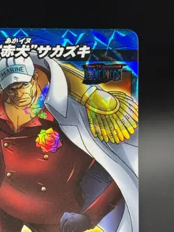 Akainu Sakazuki Miracle 84/85 One Piece Miracle Battle Carddass - Image 3