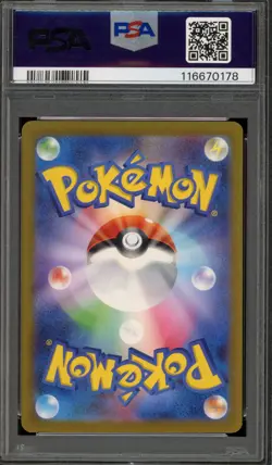 Pokemon Venusaur ex 151 sv2a Japanese Special Art Rare #200 PSA 10 Gem Mint - Image 2