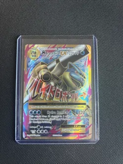 Pokemon TCG Mega M Blastoise EX Evolutions Full Art Ultra Rare Holo Card 102/108 - Image 1
