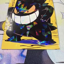 Cracked Ice Holo Gengar Database Non-TCG Pokemon Card - Image 2