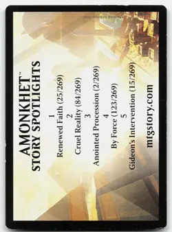 MTG Insect Token T Amonkhet 19 LP - Image 2