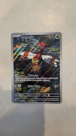 Yanma Pokemon TCG Destined Rivals Full Art Illustration Rare Card 183/182 - Image 4