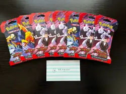 Pokemon TCG: Destined Rivals Booster Packs (Lot of 8) - Image 1