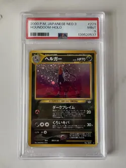 Pokemon 2000 Japanese Neo 3 Revelation #229 - Houndoom Holo Rare - PSA 9 Mint - Image 1