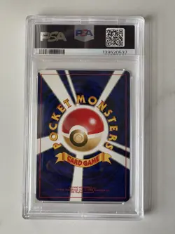 Pokemon 2000 Japanese Neo 3 Revelation #229 - Houndoom Holo Rare - PSA 9 Mint - Image 2