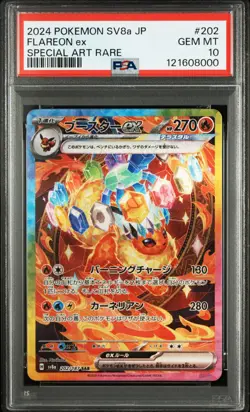 2024 POKEMON JPN SV8A-TERASTAL FEST EX SPECIAL ART RARE #202 FLAREON EX PSA 10 - Image 1