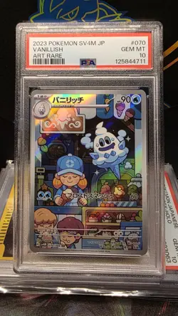 PSA 10 GEM MINT JAPANESE POKEMON 2023 VANILLISH 070/066 FUTURE FLASH SV4M - Image 1