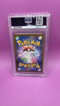 PSA 10 GEM MINT JAPANESE POKEMON 2023 VANILLISH 070/066 FUTURE FLASH SV4M - Image 3