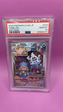 PSA 10 GEM MINT JAPANESE POKEMON 2023 VANILLISH 070/066 FUTURE FLASH SV4M - Image 5