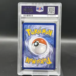 Mew EX Full Art RC24/RC25 Legendary Treasures Radiant Collection PSA 9 - Image 2