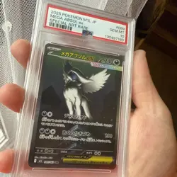 PSA 10 Mega Absol ex SAR 089/063 M1L Mega Brave Pokemon Card Japanese 2025 - Image 2