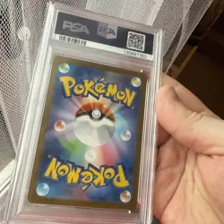 PSA 10 Mega Absol ex SAR 089/063 M1L Mega Brave Pokemon Card Japanese 2025 - Image 3